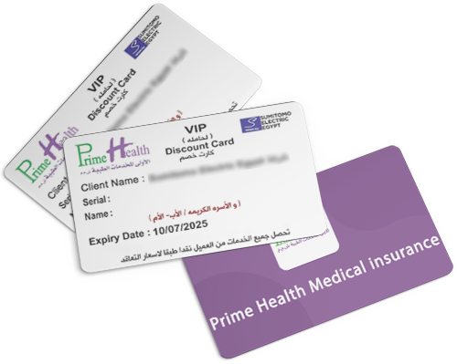 Primehealth Medical Discount Card